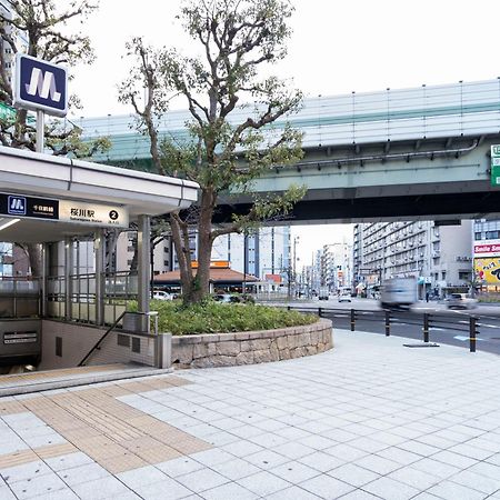 Cityspire Sakuragawa II Osaka Exteriör bild